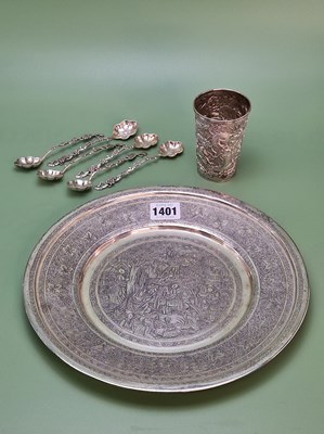 Lot 1401 - A Chinese silver beaker modelled with...