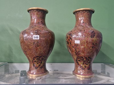 Lot 545 - A pair of Chinese brown cloisonne baluster vases