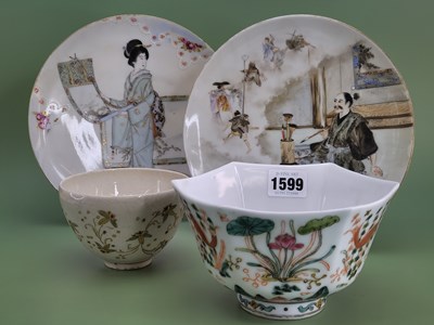 Lot 1599 - A Satsuma bowl painted with flowering vines,...