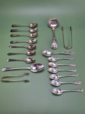 Lot 1616 - A set of six silver tea spoons and matching...