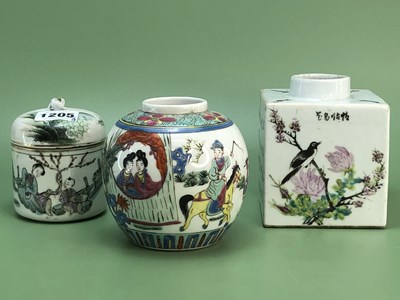 Lot 1205 - A Chinese Republic period covered cylindrical...