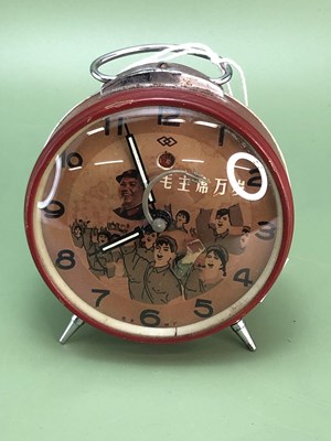 Lot 1319 - A Chairman Mao travel clock, the dial with...