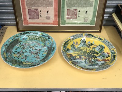 Lot 530 - Two Chinese famille verte dishes Ø 45cm
