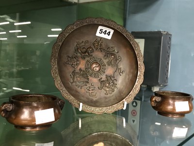 Lot 544 - A Chinese bronze dish together with two censers