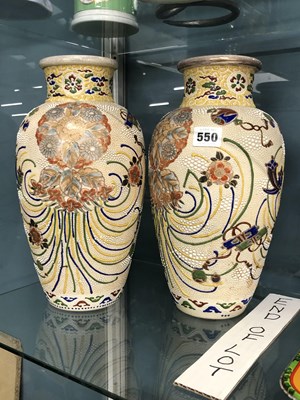 Lot 550 - A pair of Japanese Satsuma type vases