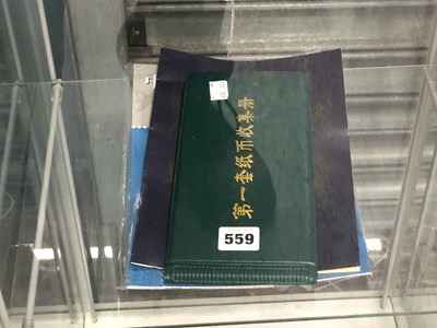 Lot 559 - Folders of Chinese postage stamps and of paper...