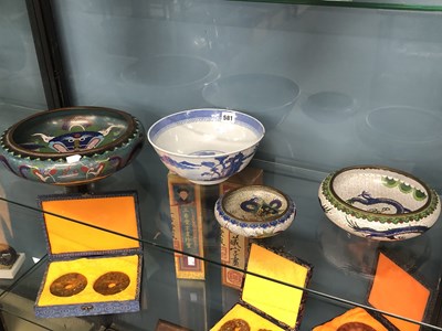 Lot 581 - Three Chinese cloisonne shallow bowls together...