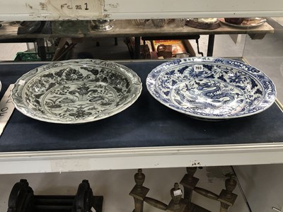 Lot 703 - A pair of Ming style blue and white dishes