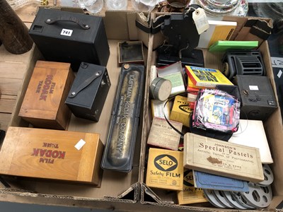 Lot 741 - Boxes of pre-recorded cine film , film spools,...
