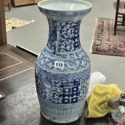 Lot 1112 - A large antique Chinese blue and white vase