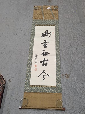 Lot 1153 - Two Japanese calligraphic scrolls, seal marks...