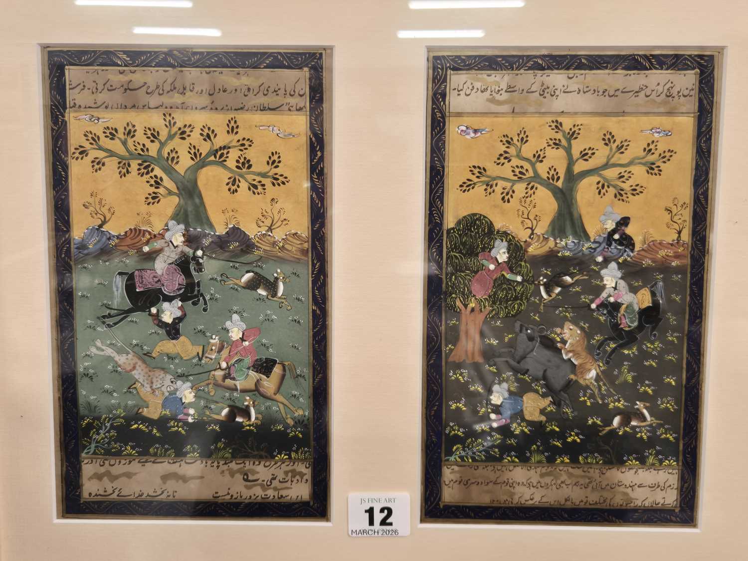 Lot 12 - Two antique Indo-Persian hand-painted text...