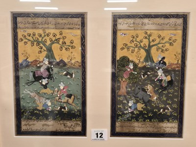 Lot 12 - Two antique Indo-Persian hand-painted text...