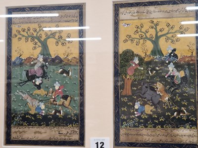 Lot 12 - Two antique Indo-Persian hand-painted text...