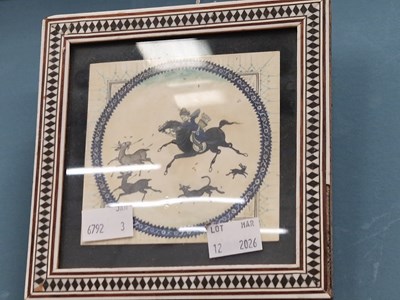 Lot 12 - Two antique Indo-Persian hand-painted text...