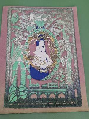 Lot 1 - Tokens of affection…A charming group of late...