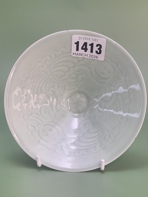 Lot 1413 - A Henan brown glazed two handled jarlet,...