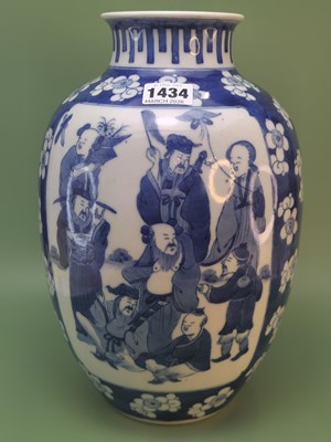 Lot 1434 - A Chinese blue and white vase painted with two...
