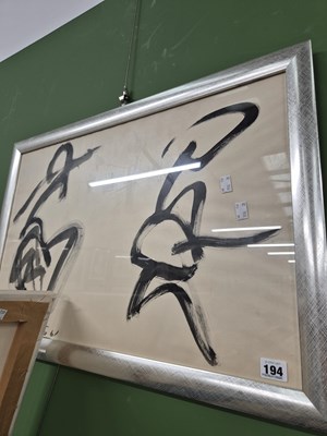 Lot 194 - Mid 20th century school, abstract in...