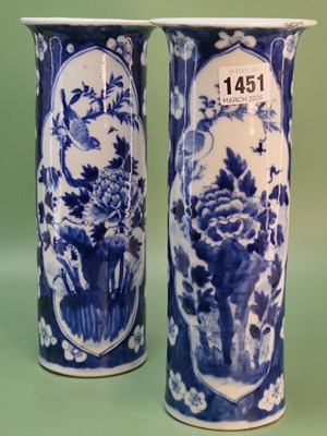 Lot 1451 - A pair of 19th century Chinese Blue and white...