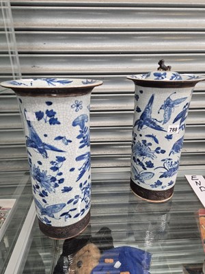 Lot 788 - A pair of large Chinese sleeve vases