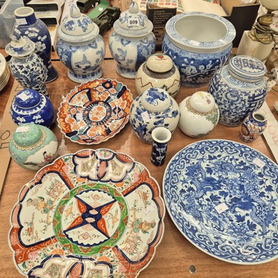 Lot 809 - Chinese ginger jars, a blue and white planter,...