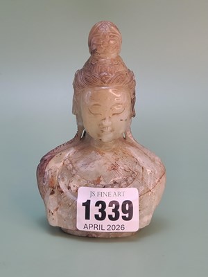 Lot 1339 - A Chinese green hardstone head of the Buddha H...