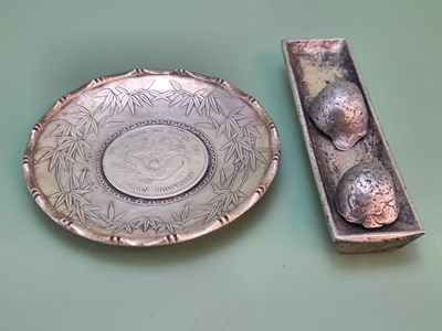 Lot 1350 - A Chinese white metal dish inset with a 'Kuang...