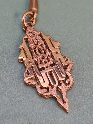 Lot 1257 - An unhallmarked gold keyring, assessed as 18ct,...