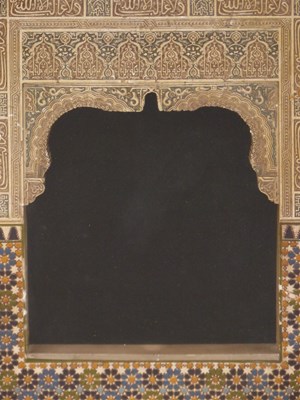 Lot 1472 - An early 20th Century painted gesso Alhambra...