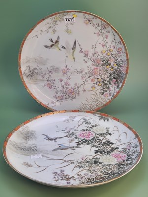 Lot 1219 - A pair of early 20th century Japanese Kutani...