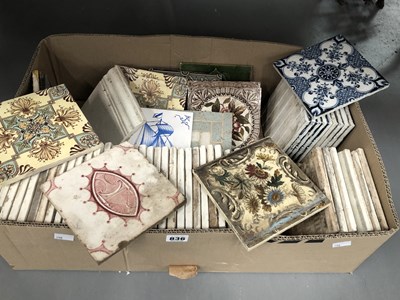 Lot 836 - A collection of mostly vintage decorative...